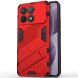 Защитный чехол Deexe Bibercas для Xiaomi Poco F6 Pro - Red (354931R). Фото 2 из 8