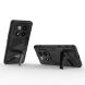 Захисний чохол Deexe Bibercas для Xiaomi Redmi Note 14 Pro 5G - Black (373109B). Фото 2 з 6