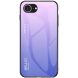 Защитный чехол Deexe Gradient Color для iPhone 17e / 16e - Pink / Purple (378238PV). Фото 1 из 13