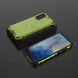 Защитный чехол Deexe Honeycomb Series для Samsung Galaxy S20 (G980) - Green (316016G). Фото 4 из 5