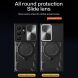 Защитный чехол Deexe Magnetic Space для Samsung Galaxy S22 Ultra (S908) - Black (298441B). Фото 9 из 11