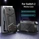 Захисний чохол Deexe Mecha Case для Nintendo Switch 2 - Black (384409B). Фото 2 з 11