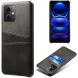 Защитный чехол Deexe Pocket Case для Xiaomi Poco X5 / Redmi Note 12 5G - Black (320408B). Фото 1 из 4