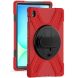 Защитный чехол Deexe Rotation Hybrid для Samsung Galaxy Tab S10 FE Plus - Red (378521R). Фото 1 из 14