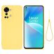 Защитный чехол Deexe Silicone Case для OnePlus Nord 2T - Yellow (307021Y). Фото 2 из 7