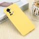 Защитный чехол Deexe Silicone Case для OnePlus Nord 2T - Yellow (307021Y). Фото 3 из 7