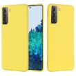 Защитный чехол Deexe Silicone Case для Samsung Galaxy S21 - Yellow (230015Y)