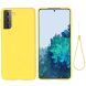 Защитный чехол Deexe Silicone Case для Samsung Galaxy S21 - Yellow (230015Y). Фото 2 из 6