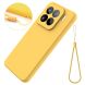 Защитный чехол Deexe Silicone Case для Xiaomi 15 Pro - Yellow (371134Y). Фото 2 из 8