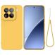 Защитный чехол Deexe Silicone Case для Xiaomi 15 Pro - Yellow (371134Y). Фото 1 из 8