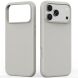 Захисний чохол Dux Ducis Piel Series (with MagSafe) для iPhone 18 Pro / 17 Pro - Beige (423654E). Фото 3 з 10