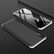 Захисний чохол GKK Double Dip Case для Samsung Galaxy A70 (A705) - Black / Silver (227159BS). Фото 2 з 9