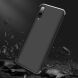 Захисний чохол GKK Double Dip Case для Samsung Galaxy A70 (A705) - Black / Silver (227159BS). Фото 6 з 9