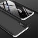 Захисний чохол GKK Double Dip Case для Samsung Galaxy A70 (A705) - Black / Silver (227159BS). Фото 8 з 9