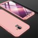Защитный чехол GKK Double Dip Case для Samsung Galaxy J6 2018 (J600) - Rose Gold (178378RG). Фото 2 из 8
