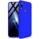 Захисний чохол GKK Double Dip Case для Xiaomi Redmi 7 - Blue (226359L). Фото 1 з 6