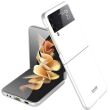 Защитный чехол GKK Metal Case для Samsung Galaxy Flip 3 - White (282323W)