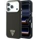 Захисний чохол Guess Kevlar Triangle Logo MagSafe для iPhone 18 Pro Max / 17 Pro Max (GUHMP18X6PWKSGTW) - Brown (423958Z). Фото 1 з 10