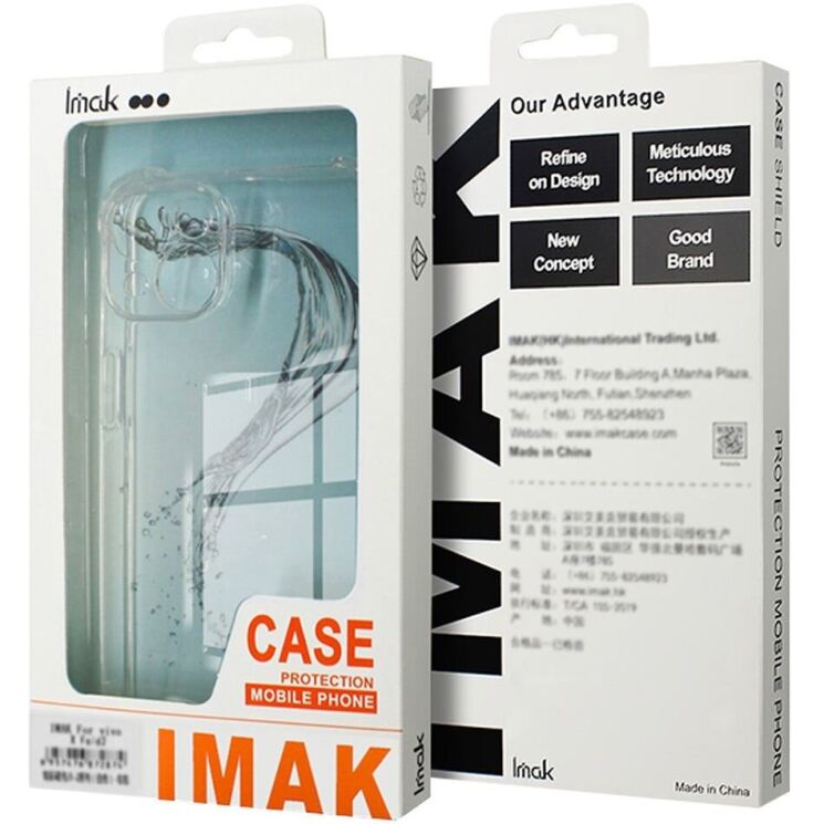 Защитный чехол IMAK Airbag Sand Case для Xiaomi Redmi Note 14S - Matte Black: фото 10 из 10