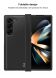 Защитный чехол IMAK Ruiyi Series (FF) для Samsung Galaxy Fold 6 - Black (357610B). Фото 9 из 12