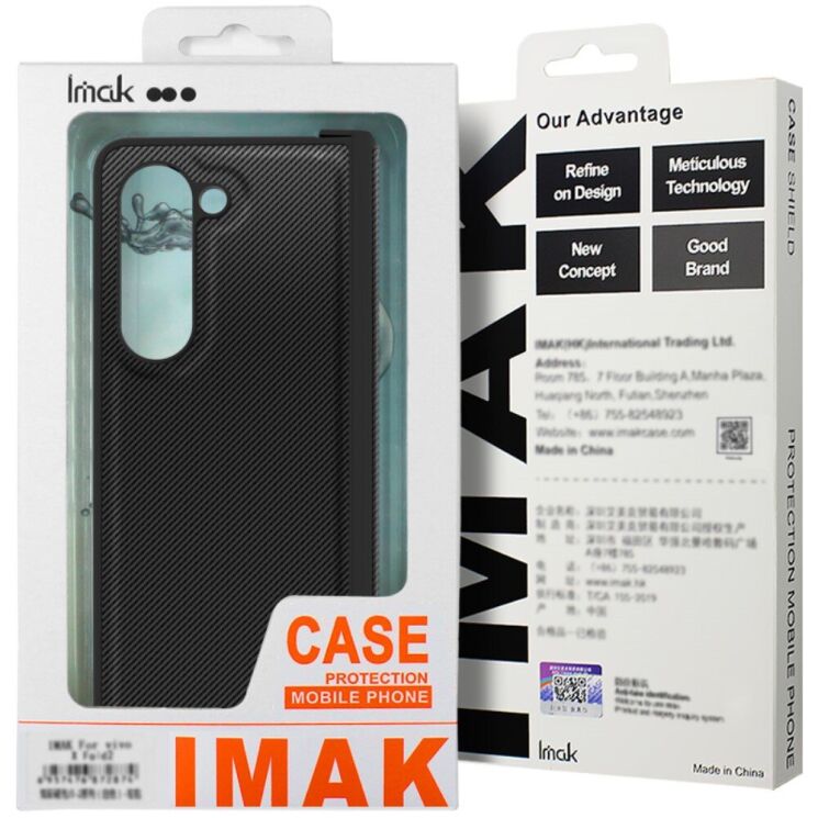 Защитный чехол IMAK Ruiyi Series (FF) для Samsung Galaxy Fold 6 - Black: фото 6 из 12