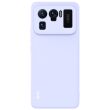 Защитный чехол IMAK UC-2 Series для Xiaomi Mi 11 Ultra - Light Purple (231119LV)