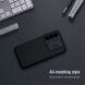 Захисний чохол NILLKIN CamShield Case для Samsung Galaxy A16 (A165) - Black (365253B). Фото 15 з 18