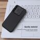 Захисний чохол NILLKIN CamShield Case для Samsung Galaxy A16 (A165) - Black (365253B). Фото 13 з 18