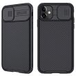 Захисний чохол NILLKIN CamShield Pro для Apple iPhone 11 - Black (269482B)