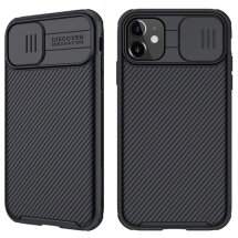 Захисний чохол NILLKIN CamShield Pro для Apple iPhone 11 - Black: фото 1 з 16