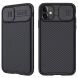 Защитный чехол NILLKIN CamShield Pro для Apple iPhone 11 - Black (269482B). Фото 1 из 16