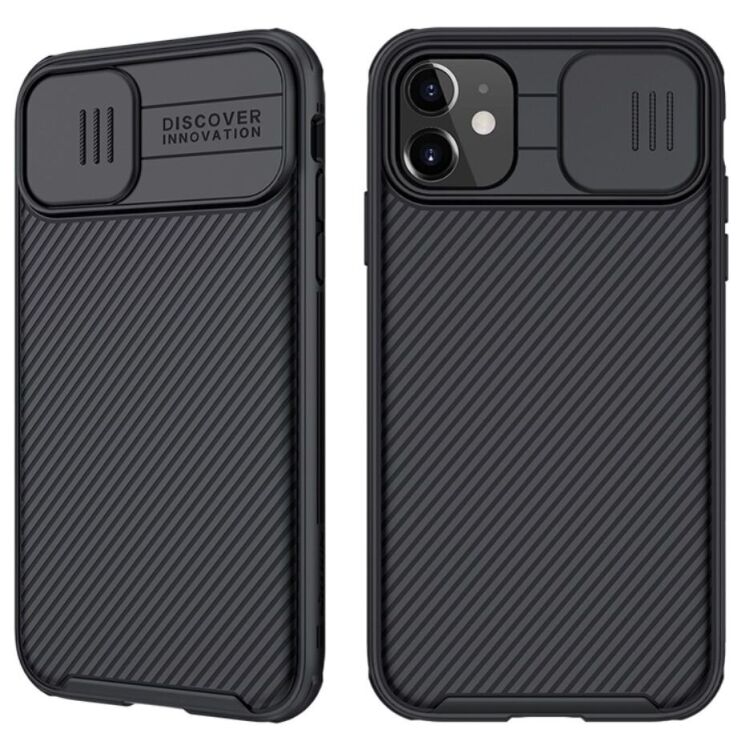Защитный чехол NILLKIN CamShield Pro для Apple iPhone 11 - Black: фото 1 из 16