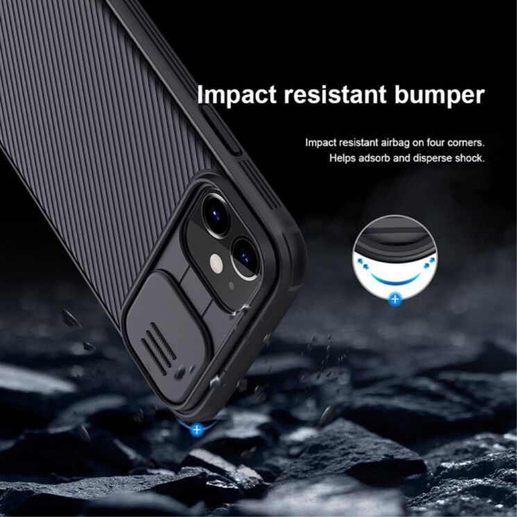 Защитный чехол NILLKIN CamShield Pro для Apple iPhone 11 - Black: фото 11 из 16