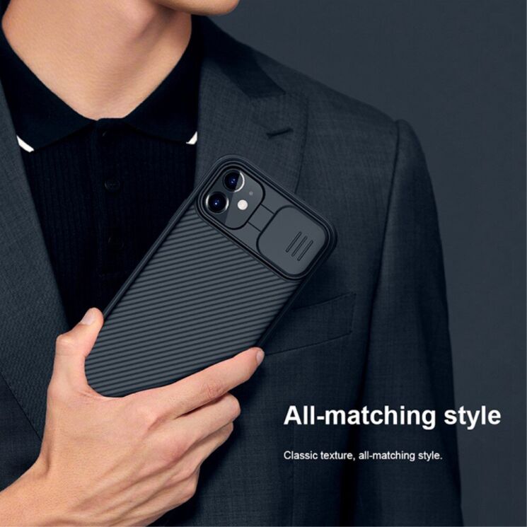 Защитный чехол NILLKIN CamShield Pro для Apple iPhone 11 - Black: фото 13 из 16