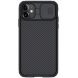 Защитный чехол NILLKIN CamShield Pro для Apple iPhone 11 - Black (269482B). Фото 2 из 16