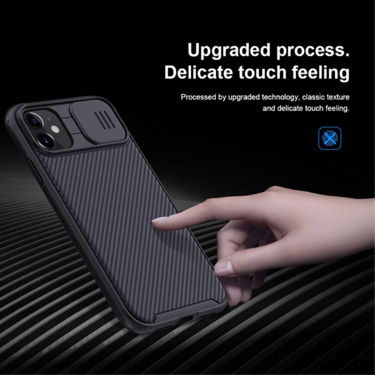Защитный чехол NILLKIN CamShield Pro для Apple iPhone 11 - Black: фото 8 из 16