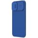 Защитный чехол NILLKIN CamShield Pro для Apple iPhone 16 Plus - Blue (360653L). Фото 2 из 16