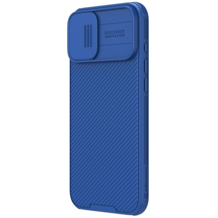 Защитный чехол NILLKIN CamShield Pro для Apple iPhone 16 Plus - Blue: фото 2 из 16