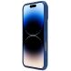 Защитный чехол NILLKIN CamShield Pro для Apple iPhone 16 Plus - Blue (360653L). Фото 4 из 16