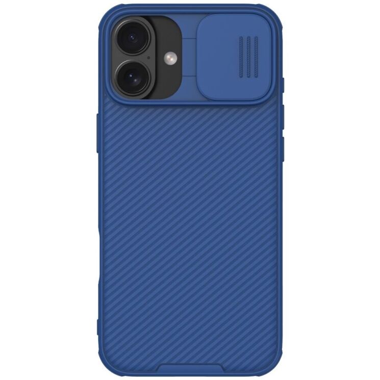 Защитный чехол NILLKIN CamShield Pro для Apple iPhone 16 Plus - Blue: фото 1 из 16