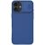 Защитный чехол NILLKIN CamShield Pro для Apple iPhone 16 Plus - Blue: фото 1 из 16