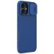 Защитный чехол NILLKIN CamShield Pro для Apple iPhone 16 Plus - Blue (360653L). Фото 3 из 16