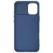 Защитный чехол NILLKIN CamShield Pro для Apple iPhone 16 Plus - Blue (360653L). Фото 5 из 16