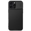 Защитный чехол NILLKIN CamShield Pro (with MagSafe Support) для Apple iPhone 16 Pro - Black (360552B)