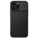 Защитный чехол NILLKIN CamShield Pro (with MagSafe Support) для Apple iPhone 16 Pro - Black (360552B). Фото 1 из 19