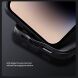 Защитный чехол NILLKIN CamShield Pro (with MagSafe Support) для Apple iPhone 16 Pro - Black (360552B). Фото 10 из 19
