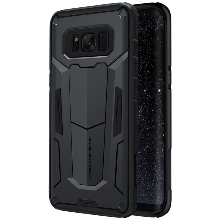 Защитный чехол NILLKIN Defender II для Samsung Galaxy S8 Plus (G955) - Black: фото 1 из 13