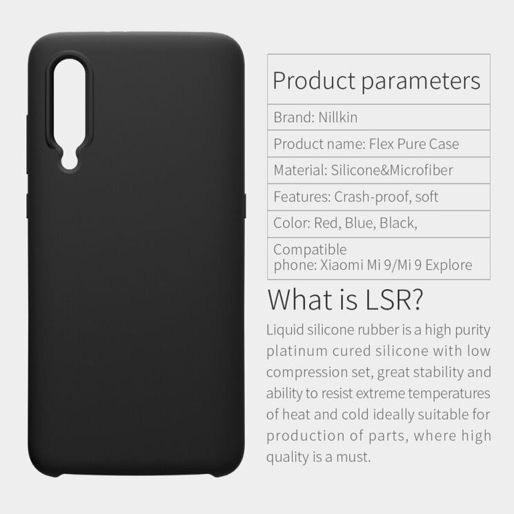 Защитный чехол NILLKIN Flex Pure Series для Xiaomi Mi 9 - Black: фото 15 из 15