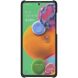 Защитный чехол Premium Hard Case для Samsung Galaxy A71 (A715) GP-FPA715WSABW - Black (313107B). Фото 3 из 3