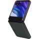 Защитный чехол Reframe Fiber Guard для Motorola Razr 50 / Razr 70 - Green (358725G). Фото 2 из 8